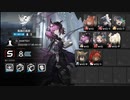 【アークナイツ】8号競技場_8等級【危機契約#7】
