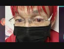 横浜市の生活保護受給者、赤髪のい.かちゃん @akagami_ikachan @yuuki0706 @bnvab @3oCIx5JXyZ3Lh4M @makoto08210514
