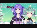 長文を読みたくないフィナーナと眼鏡をかけられるのを避けまくるセレン