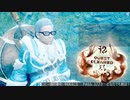 [MHRise] モンハンライズでまったり狩ろうよ！ 第107回 -2/3