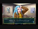 sc^向日葵と聞いて、ときめきメモリアル２を初プレイ実況　１３
