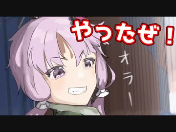 [BF2042]よぉし！またゆかりさんの手柄だぁ！part7[a.i.voice実況]