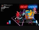 〈BeatSaber〉$100 Bills (Camellia's  215$-Step  Remix)