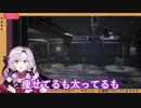 デブ呼びに物申す 壱百満天原サロメ【にじさんじ切り抜き】