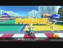 【実況】久々にマリオカート8ＤＸやったら酷かった