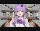 へっぽこエイマーゆかりのEnlisted　その１５