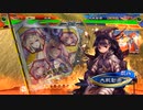 【三国志大戦】相変わらずな双無さん　(覇者)レベル459