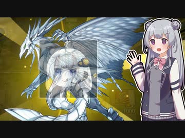 【遊戯王マスターデュエル】列車デッキで気持ちよくなりたい六花ちゃん #25【小春六花実況プレイ】