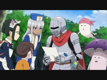 このヒーラー、めんどくさい　#11　そんな第十一話