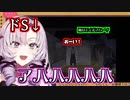 嗜虐的な一面が出てしまうドS系お嬢様【壱百満天原サロメ/にじさんじ/切り抜き】