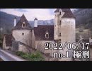 ショートサーキット出張版読み上げ動画7858