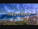 Nopperabow - Gqombira