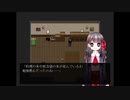 [霊査物語 調査ファイル.01]呪われた廃洋館の調査#2