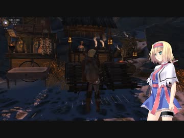 [Skyrim]魔剣士アリスのスカイリム放浪記 Part.8