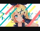 【MMD】ネガイボシ Sour式鏡音リン Rin Kagamine【カメラ配布あり】