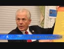 2022/06/17-02  SHINPUDO NEWS 速報 『ピーター・ナバロ氏 #郭文貴 氏の予測判断力を絶賛