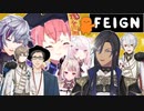 にじさんじおバカ人狼　各視点まとめ　六戦目