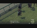 ついなちゃんのふいんきでウイポ9 2021の裏側211