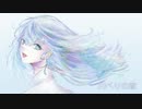 【歌ってみた】川べりの家 (Cover)