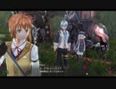 終焉への軌跡の物語(閃の軌跡Ⅳ実況)part.17