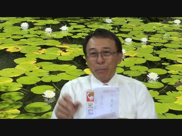 #770_知らないことの恐ろしさ…情報統制とワクチン症候群　長尾和宏コロナチャンネル