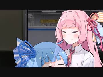 葵ちゃんは天使のようななにか