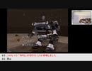 【生放送アーカイブ】『ポンコツ浪漫大活劇 バンピートロット』part2 2022.6.16放送分