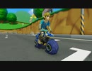 【マリオカート８DX】