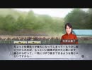 【実況】ウイニングポスト7 マキシマム2007 #101