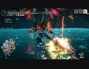 【自分用】メルゼナ戦 超出タイミング【サンブレイク体験版】