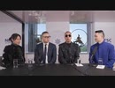 2022/06/17  SHINPUDO NEWS 速報 『 共産党消滅後の配置を計画』