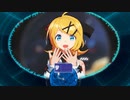 【MMD】雷閃少女【Sour式鏡音リン・レン】