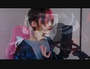 Ebis-偽物人間40号【歌ってみた】