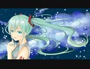 夏の星座Ⅱ（歌詞付）/ feat.初音ミク　Arpeggio Edition