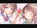 【こゆり】乙女のポリシー / 石田よう子【歌ってみた】