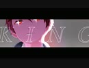 【MMDあんスタ】KING【守沢千秋】(カメラ配布)