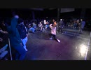 【過去動画】A-POP 2on2ダンスバトル『あきばっか～の vol.24』予選_Bサークル第3試合 【会員限定】