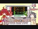 part５ 広告者様紹介のきりたんラジオ【#きりたんキラキラ金曜日】