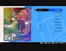 ポケッモンスターソード実況#39