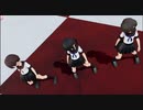 【MMD艦これ】ーーーCH4NGEーーー(吹雪型改二)