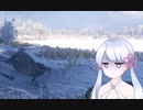 【theHunter:CotW】グレートハンターつくよみちゃん