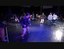 【過去動画】A-POP 2on2ダンスバトル『あきばっか～の vol.24』予選_Bサークル第4試合 【会員限定】