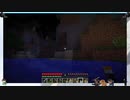 ⌘プレイアーカイブ⌘ Minecraft 2nd lap その19