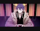 ヴァニタス／演：剣持刀也