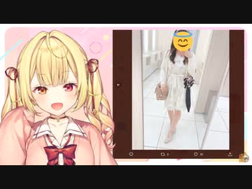 女子トイレに興奮する童貞を諫める星川サラまとめ