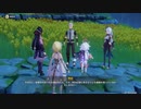 原神　初見プレイ２　その168