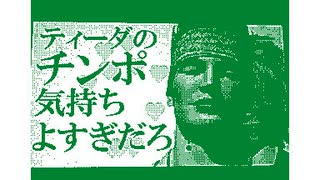 人気の うごくメモ帳3d 動画 446本 ニコニコ動画