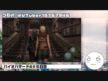 【生声実況】つもいとバイオ４・その15【バイオハザード４】
