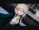 【アークナイツ/MMD】ポデンコで「リバースユニバース」