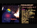 album『VOCALOID-007  Bonus track mix ver.』クロスフェード